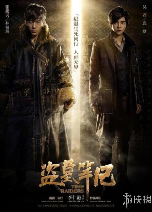 没学位证能考教师